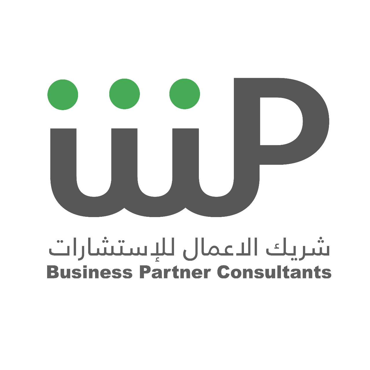 Business Partner